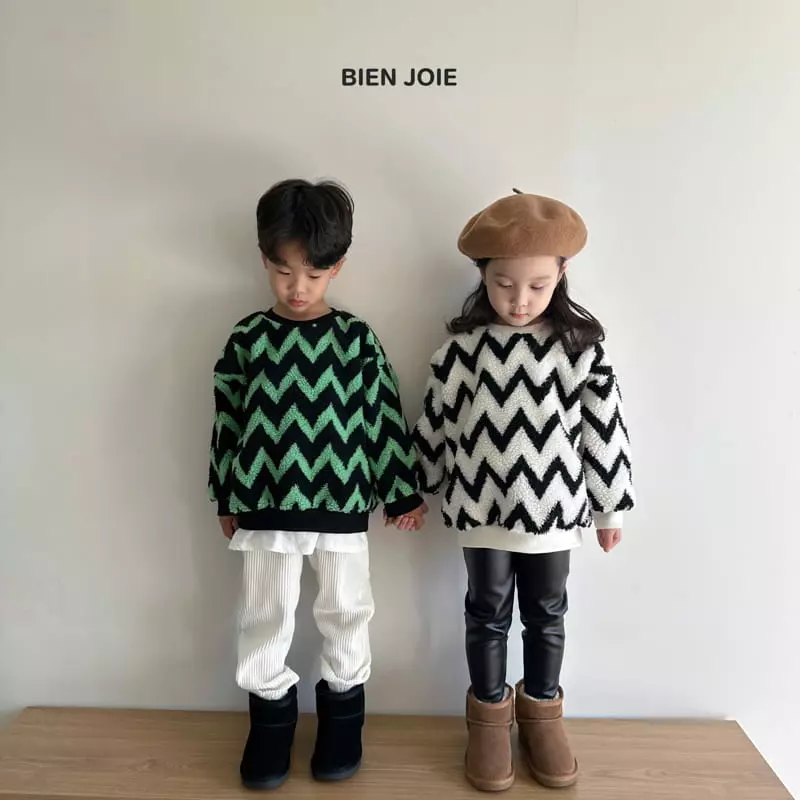 Bien Joie - Korean Children Fashion - #kidsstore - Aron Sweatshirt - 2