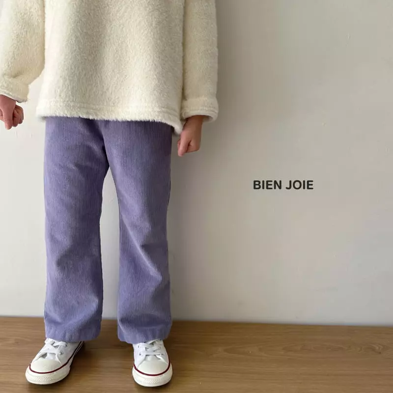 Bien Joie - Korean Children Fashion - #kidzfashiontrend - Hallo Pants - 6