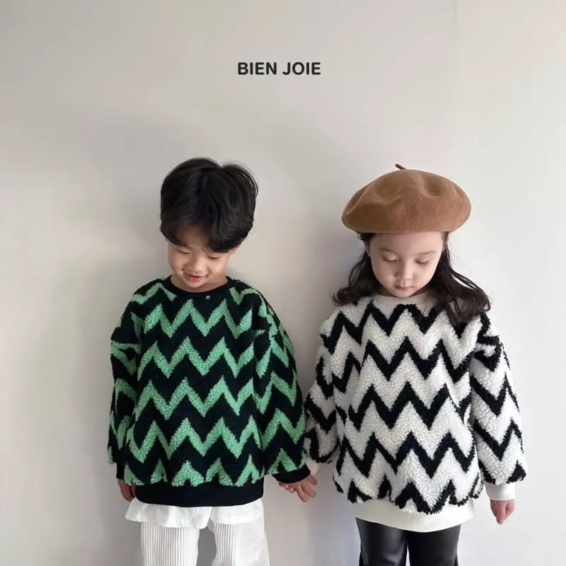 Bien Joie - Korean Children Fashion - #kidzfashiontrend - Aron Sweatshirt - 3
