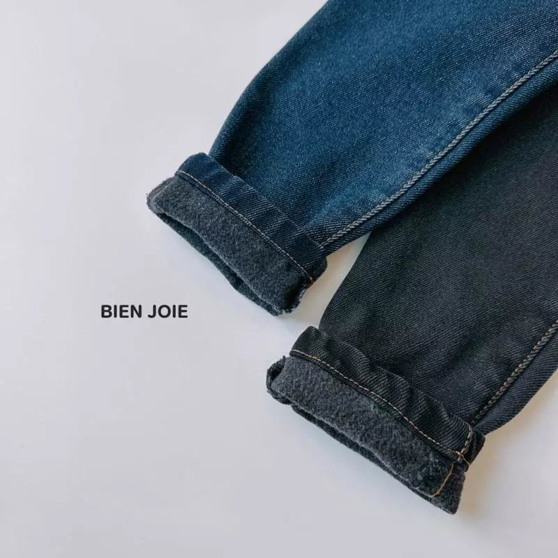 Bien Joie - Korean Children Fashion - #littlefashionista - Ford Jeans - 2