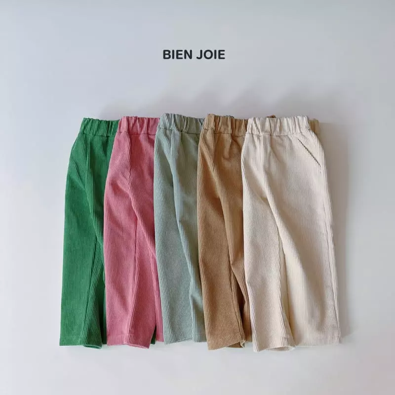 Bien Joie - Korean Children Fashion - #minifashionista - Cotton Candy Pants