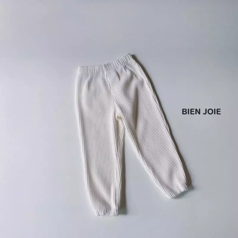 Bien Joie - Korean Children Fashion - #prettylittlegirls - Hoi Pants - 3