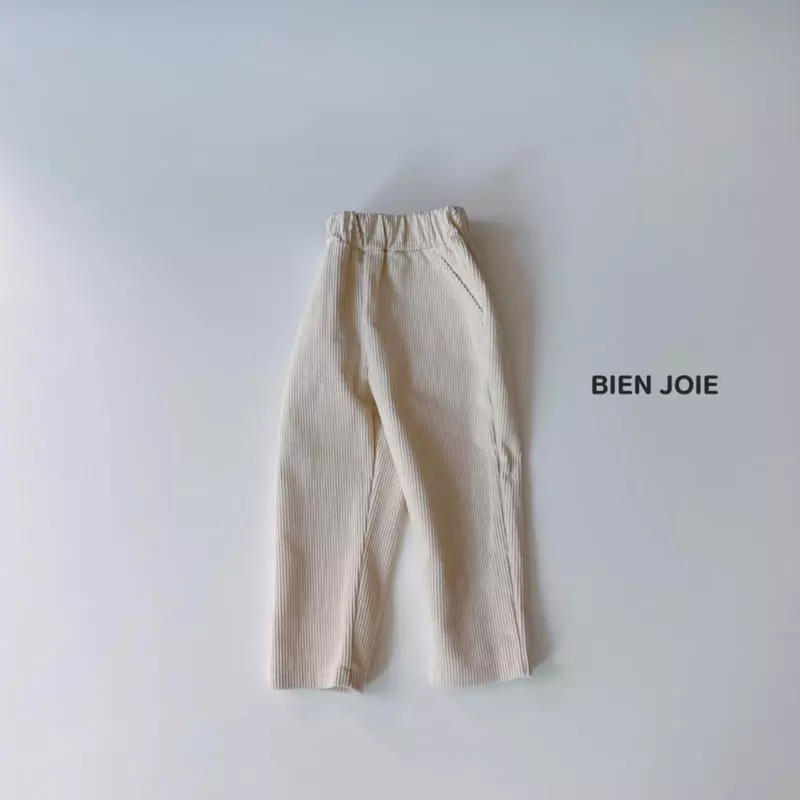 Bien Joie - Korean Children Fashion - #stylishchildhood - Cotton Candy Pants - 5
