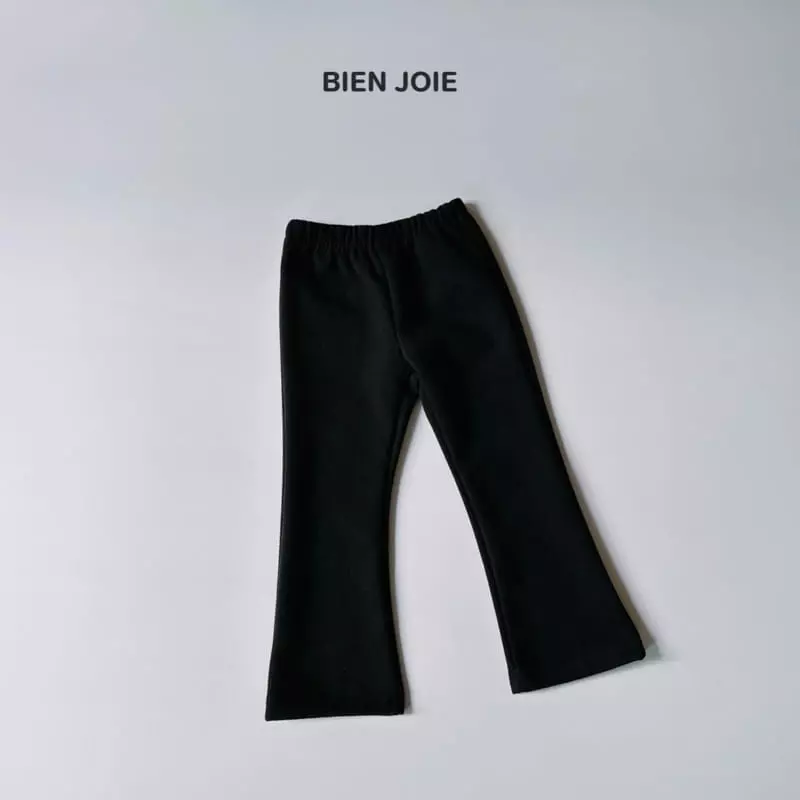Bien Joie - Korean Children Fashion - #toddlerclothing - Songi Pants - 4
