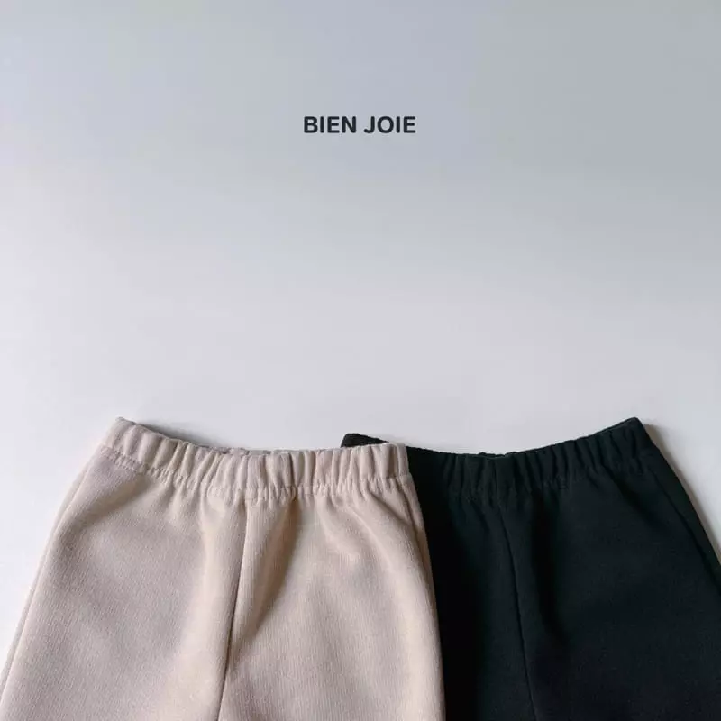 Bien Joie - Korean Children Fashion - #todddlerfashion - Songi Pants - 2