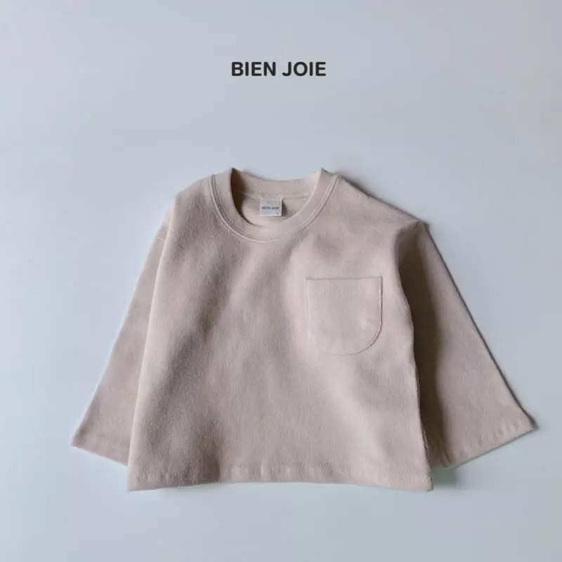 Bien Joie - Korean Children Fashion - #todddlerfashion - Maroon Pocket Tee - 7