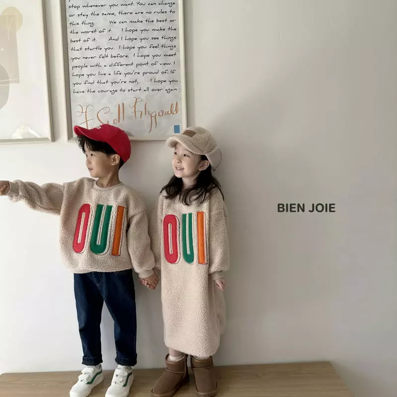 Bien Joie - Korean Children Fashion - #todddlerfashion - Catsle One-piece - 11