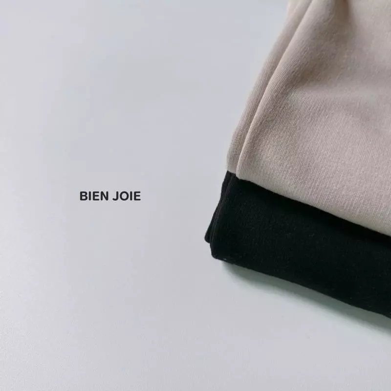 Bien Joie - Korean Children Fashion - #toddlerclothing - Songi Pants - 3