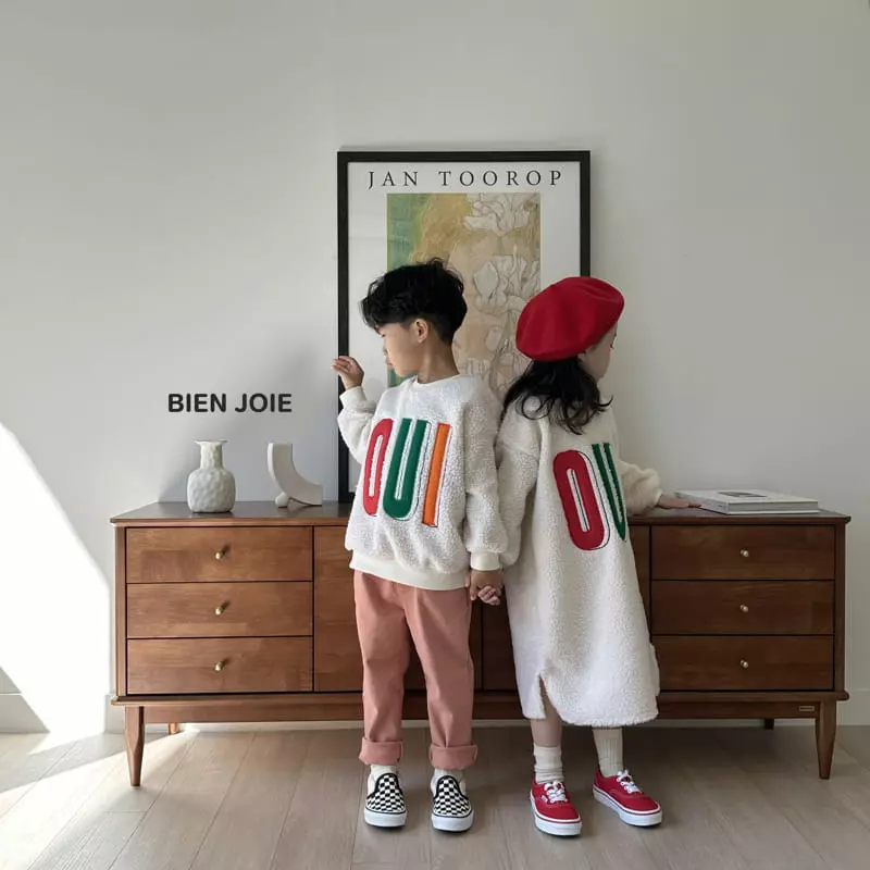 Bien Joie - Korean Children Fashion - #todddlerfashion - Rainbow Sweatshirt - 4