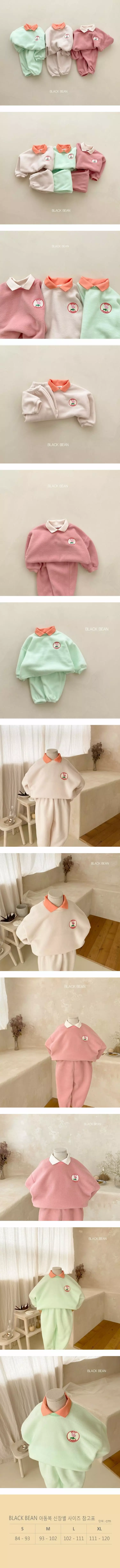 Black Bean - Korean Children Fashion - #kidsstore - Lupan Set