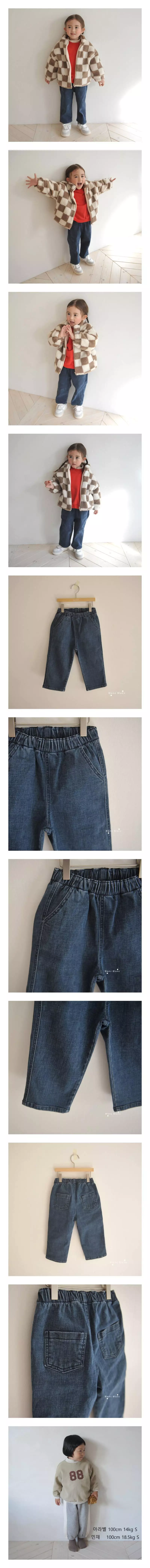 Blancblanc - Korean Children Fashion - #discoveringself - Easy Jeans