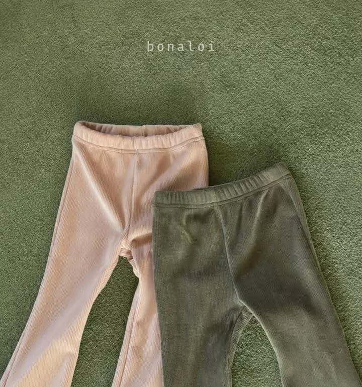 Bonaloi - Korean Children Fashion - #littlefashionista - Mink Pants
