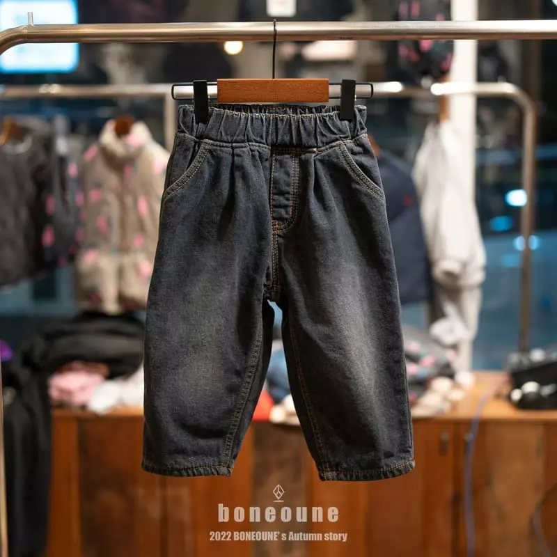 Boneoune - Korean Children Fashion - #minifashionista - Dalgona Pants - 2