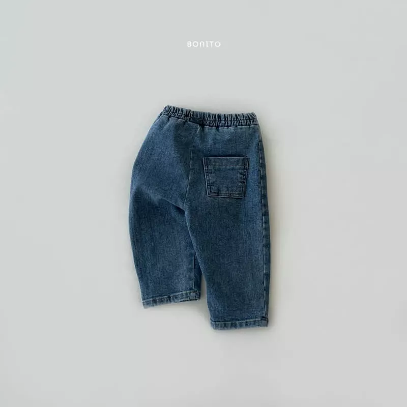 Bonito - Korean Children Fashion - #fashionkids - Fleece Jeans  - 4