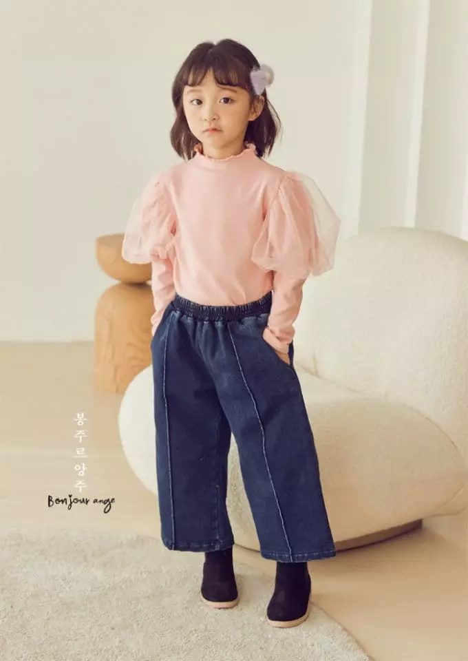 Bonjour Ange - Korean Children Fashion - #Kfashion4kids - Cozy Wide Pants - 8