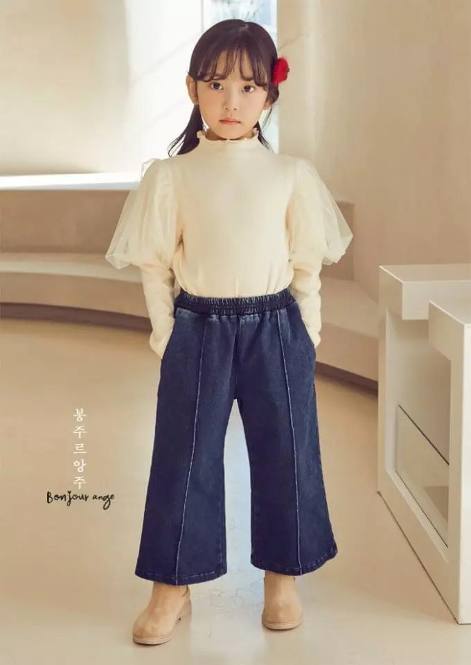 Bonjour Ange - Korean Children Fashion - #childrensboutique - Cozy Wide Pants