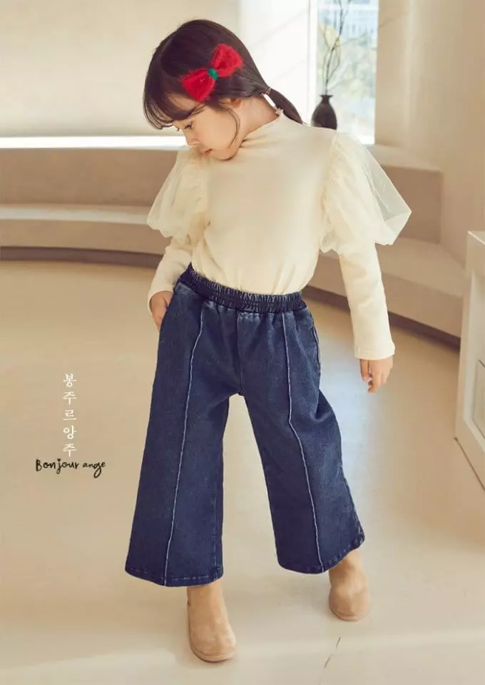 Bonjour Ange - Korean Children Fashion - #designkidswear - Cozy Wide Pants - 2
