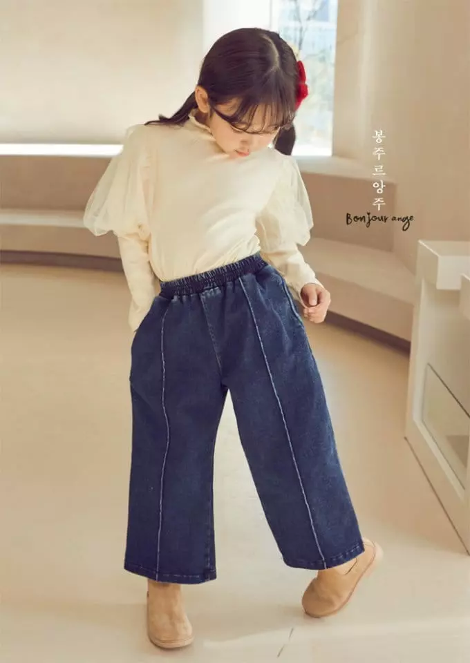 Bonjour Ange - Korean Children Fashion - #discoveringself - Cozy Wide Pants - 3