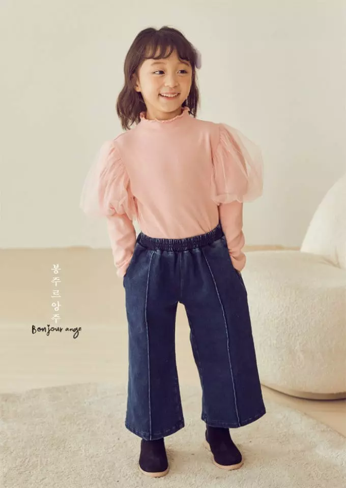 Bonjour Ange - Korean Children Fashion - #discoveringself - Cozy Wide Pants - 4