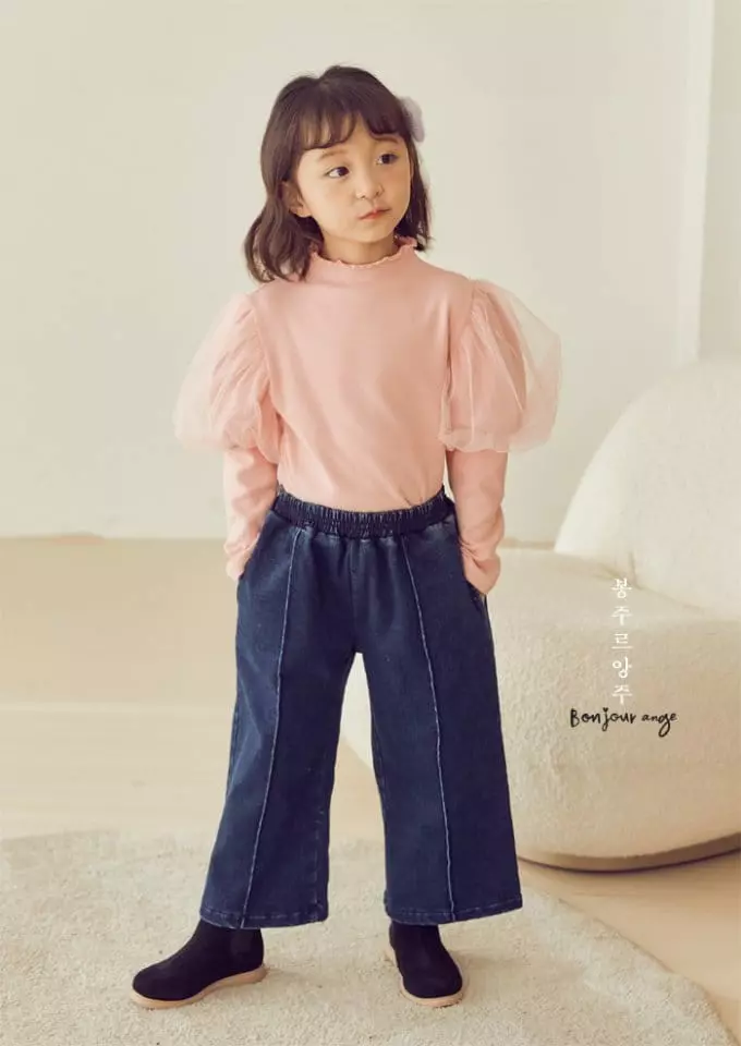 Bonjour Ange - Korean Children Fashion - #kidsstore - Cozy Wide Pants - 6