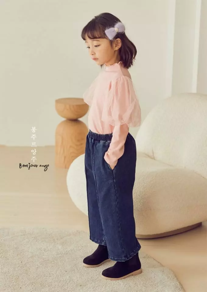 Bonjour Ange - Korean Children Fashion - #kidzfashiontrend - Cozy Wide Pants - 7