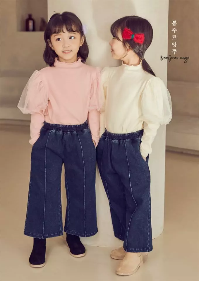 Bonjour Ange - Korean Children Fashion - #magicofchildhood - Cozy Wide Pants - 10