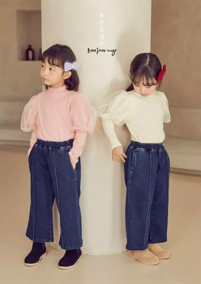 Bonjour Ange - Korean Children Fashion - #minifashionista - Cozy Wide Pants - 11