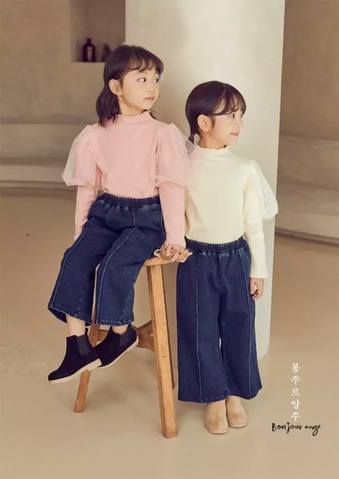 Bonjour Ange - Korean Children Fashion - #prettylittlegirls - Cozy Wide Pants - 12