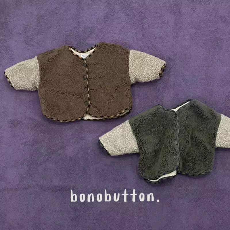 Bonobutton - Korean Children Fashion - #Kfashion4kids - Shuret Jacket