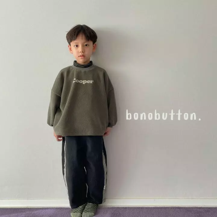 Bonobutton - Korean Children Fashion - #childofig - Julung Tee - 8