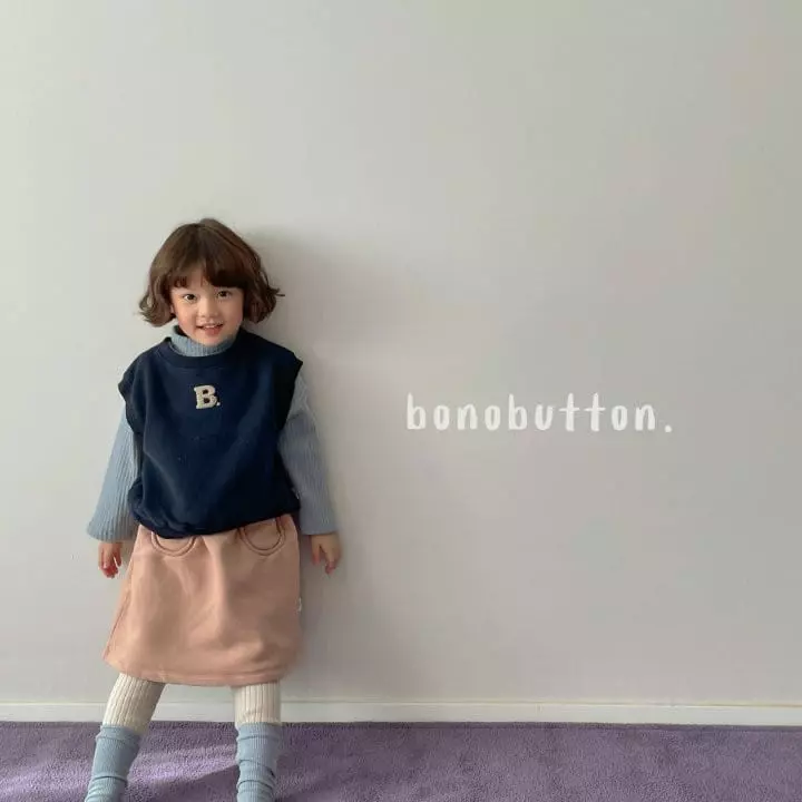 Bonobutton - Korean Children Fashion - #childofig - Salmon Skirt - 2
