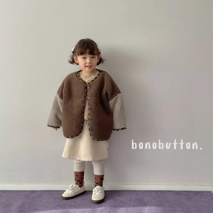 Bonobutton - Korean Children Fashion - #designkidswear - Salmon Skirt - 5