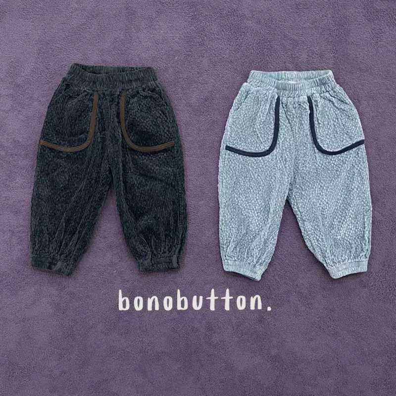 Bonobutton - Korean Children Fashion - #discoveringself - Bing Fish Pants