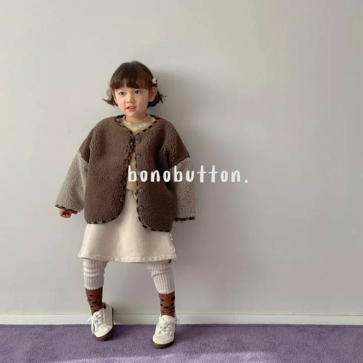 Bonobutton - Korean Children Fashion - #discoveringself - Salmon Skirt - 6