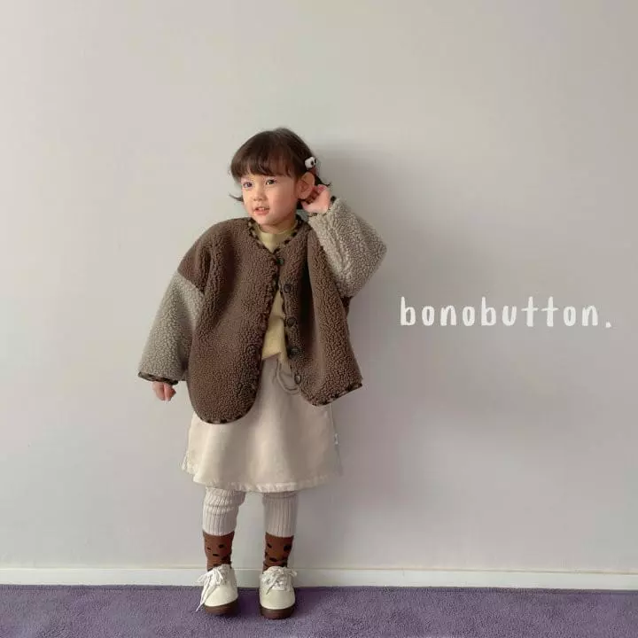 Bonobutton - Korean Children Fashion - #fashionkids - Salmon Skirt - 7