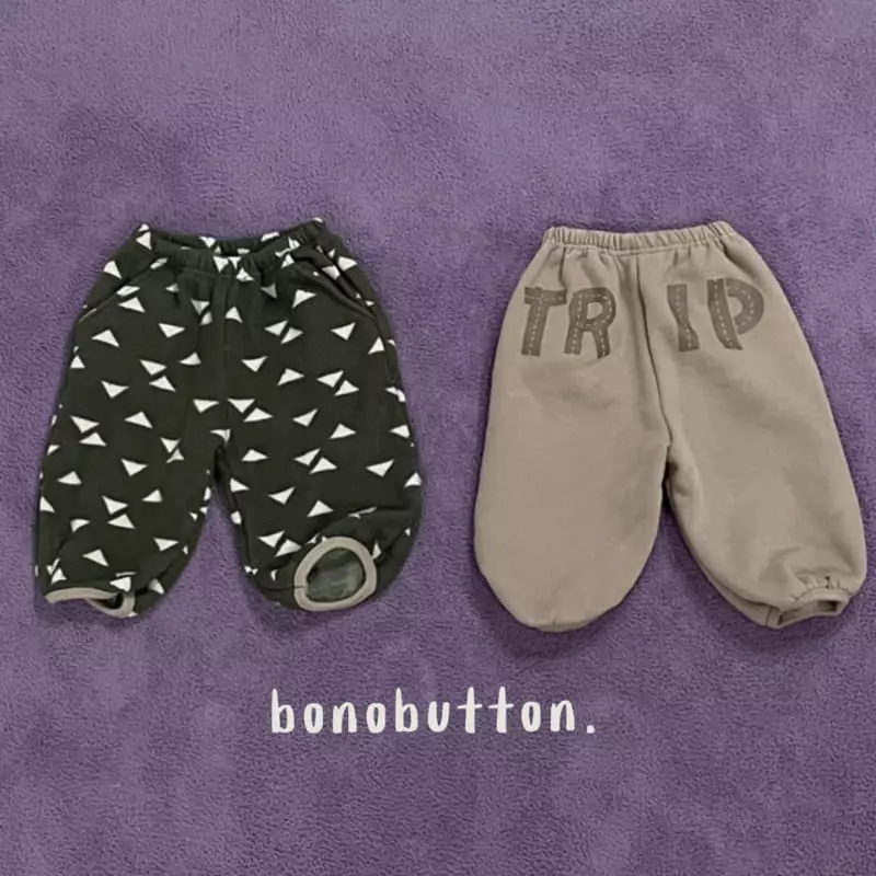 Bonobutton - Korean Children Fashion - #kidsshorts - Triangle Pants