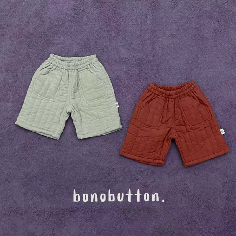 Bonobutton - Korean Children Fashion - #kidzfashiontrend - Hongsi Pants