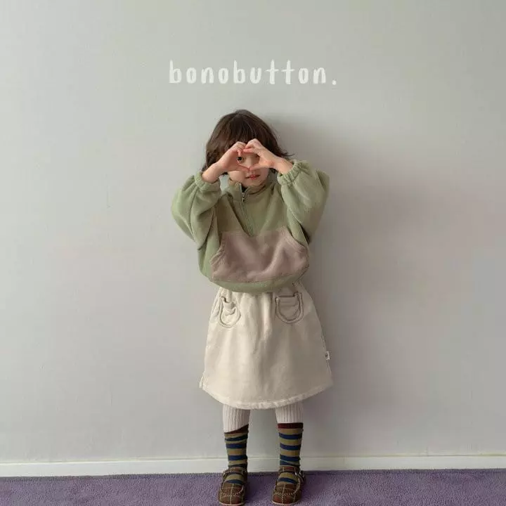 Bonobutton - Korean Children Fashion - #kidzfashiontrend - Salmon Skirt - 10