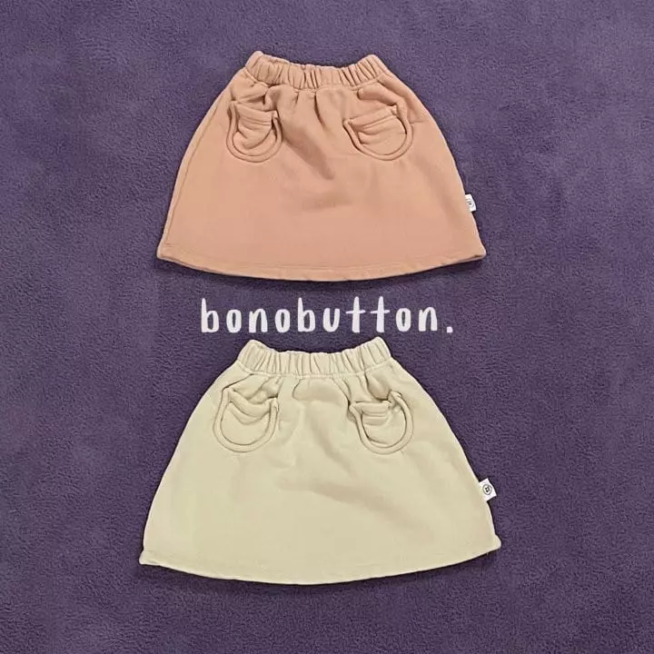 Bonobutton - Korean Children Fashion - #prettylittlegirls - Salmon Skirt