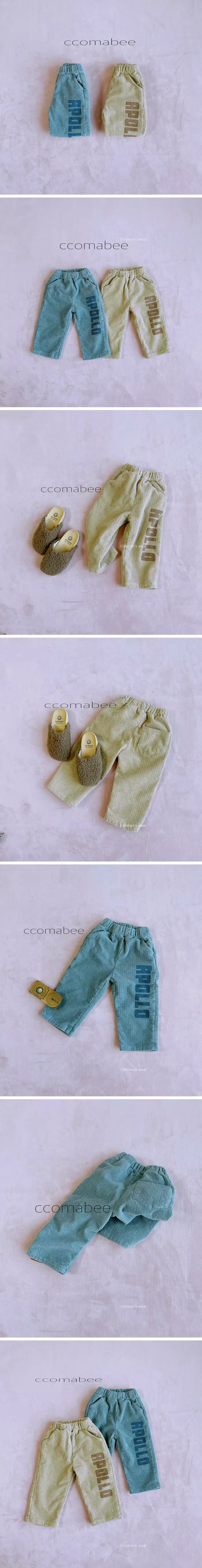 Ccomabee - Korean Children Fashion - #discoveringself - Apolo Pants