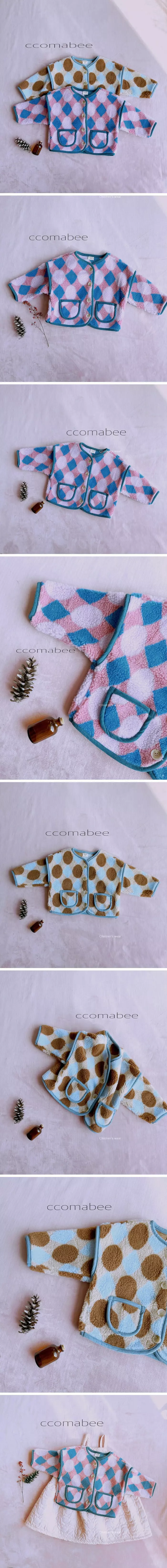 Ccomabee - Korean Children Fashion - #kidzfashiontrend - Bobo Dumble Jacket