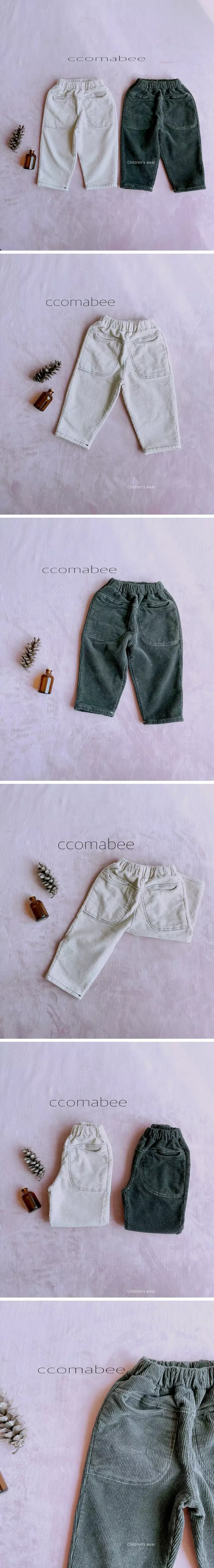 Ccomabee - Korean Children Fashion - #littlefashionista - Rib Stitch Pants