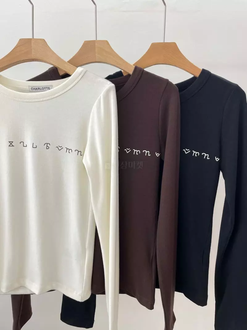 Charlotte - Korean Women Fashion - #momslook - Inner Pudding Tee