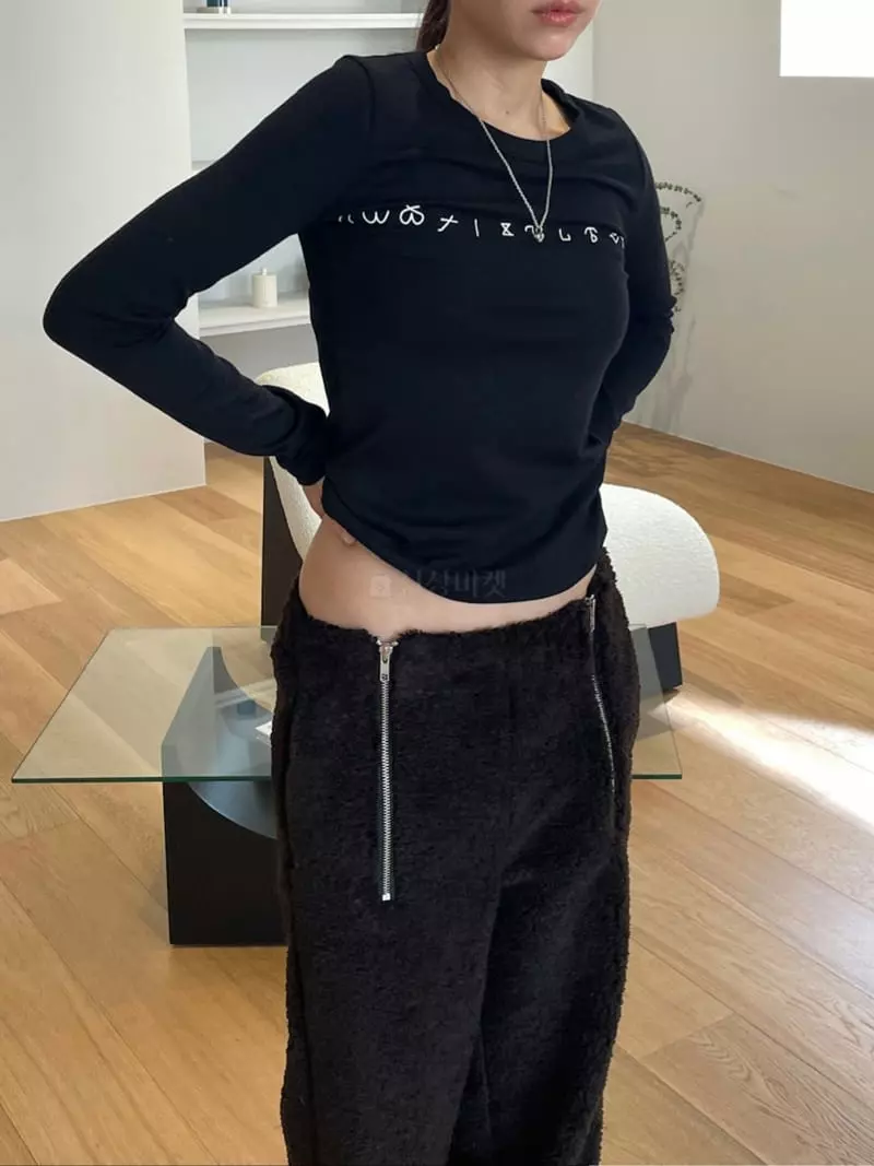 Charlotte - Korean Women Fashion - #momslook - Inner Pudding Tee - 3