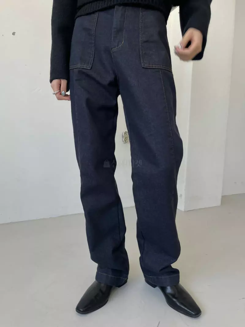 Charlotte - Korean Women Fashion - #momslook - 938 Jeans - 3