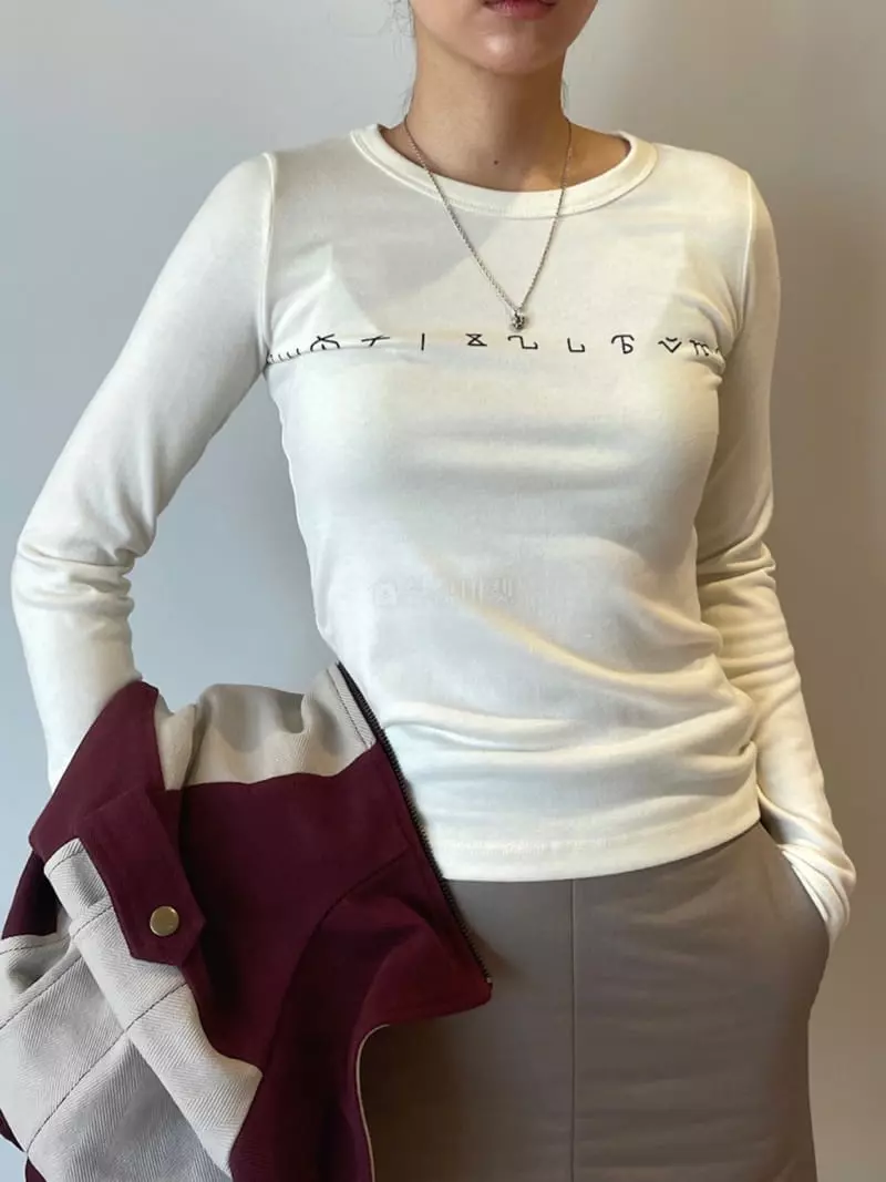 Charlotte - Korean Women Fashion - #womensfashion - Inner Pudding Tee - 2