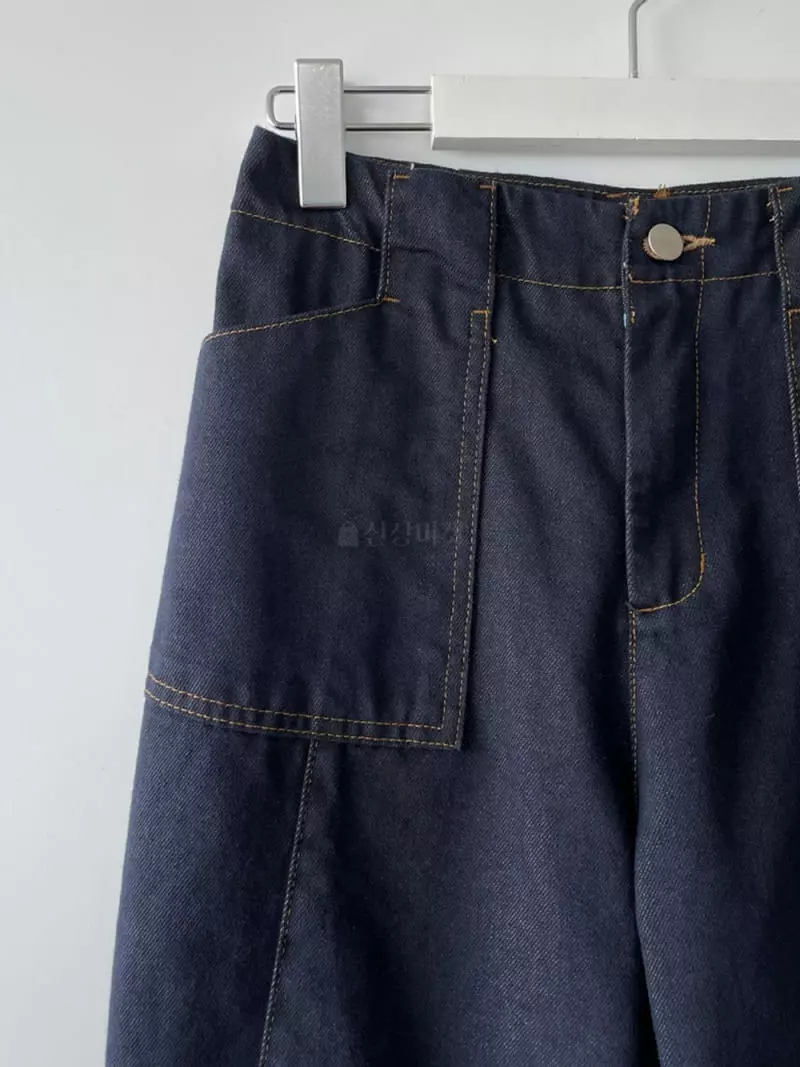 Charlotte - Korean Women Fashion - #momslook - 938 Jeans - 4