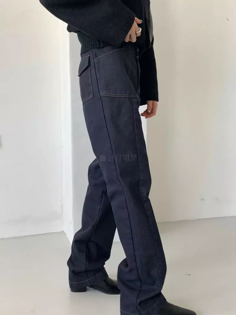 Charlotte - Korean Women Fashion - #womensfashion - 938 Jeans - 6