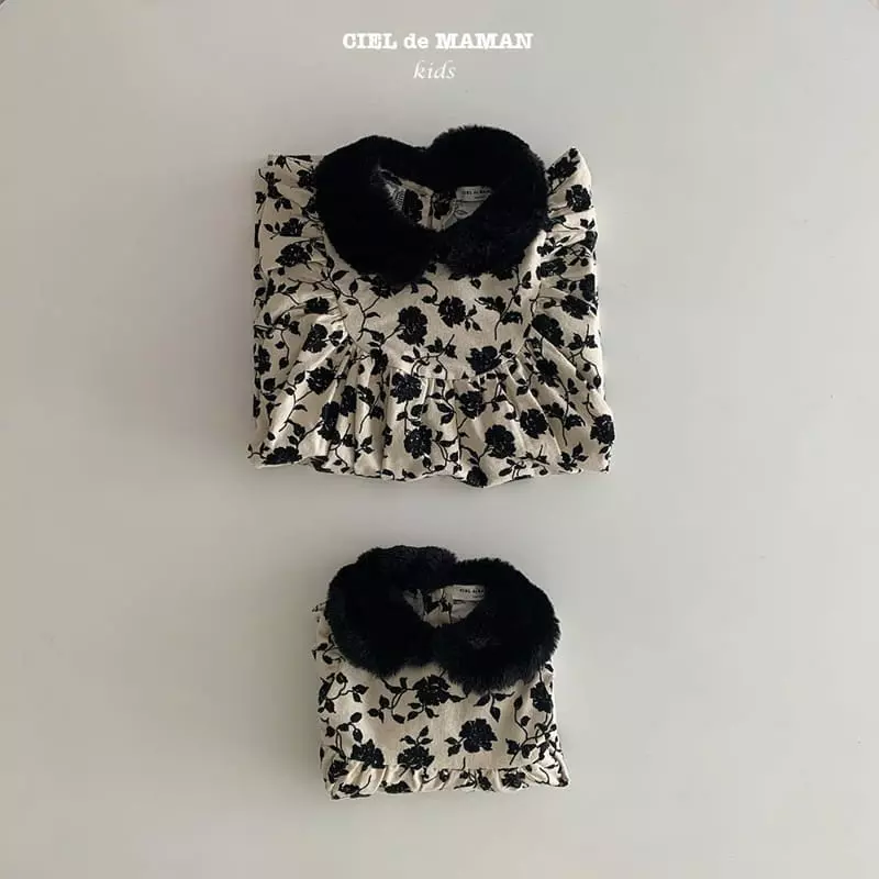 Ciel De Maman - Korean Baby Fashion - #babyfashion - Anne Bodysuut - 4