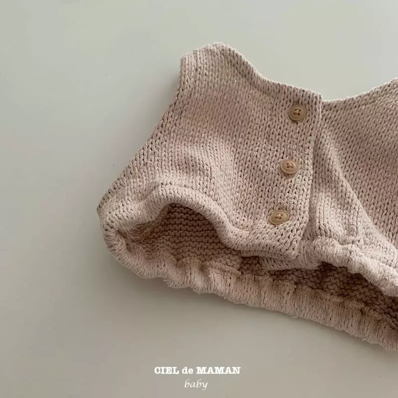 Ciel De Maman - Korean Baby Fashion - #babyfashion - Quilting Top Bottom SET - 4